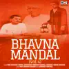Suryakant Pancholi - Bhavna Mandal (Vol 4)